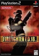 FIRE FIGHTER F.D.18 [ベスト版]