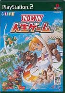 駿河屋 中古 New人生ゲーム プレイステーション2