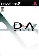 D→A：WHITE [通常版]