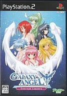 駿河屋 新品 中古 Galaxy Angel Eternal Lovers 通常版 プレイステーション2