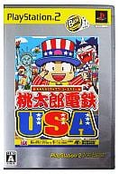 駿河屋 中古 桃太郎電鉄usa ベスト版 プレイステーション2