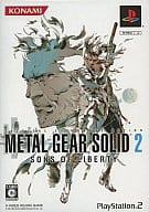 駿河屋 中古 メタルギア ソリッド2 サンズオブリバティ ベスト版 プレイステーション2