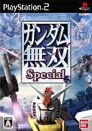 ガンダム無双Special