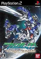 駿河屋 新品 中古 機動戦士ガンダムoo ガンダムマイスターズ プレイステーション2
