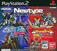 駿河屋 中古 Newtype ガンダムゲームスペシャルディスク プレイステーション2