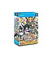 萌え萌え2次大戦(略)2[chu～♪]☆プレミアムエディション[限定版]