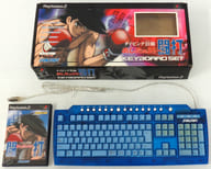 ランクB)タイピング泪橋 あしたのジョー 闘打 [USBキーボード同梱版]