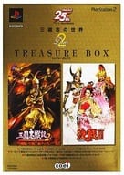 三國志の世界 Duo TREASURE BOX(状態：ヒストリーブック欠品、箱(内箱含む)状態難)