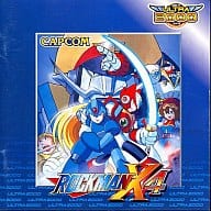 ロックマンX4 ウルトラ2000シリーズ