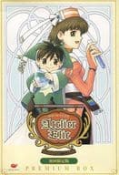 エリーのアトリエ ザールブルグの錬金術士2[初回限定版