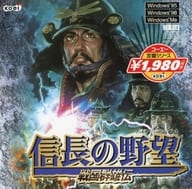 駿河屋 中古 信長の野望 戦国群雄伝 コーエー定番シリーズ Windows