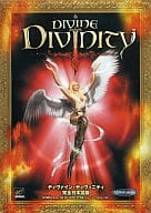 Divine Divinity[完全日本語版]