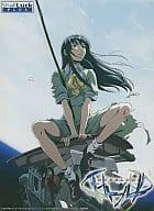 インタールード [DVD通常版]