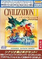 CIVILIZATION 2 プレミアパック [完全日本語版] PCゲーム Bestシリーズ プラチナセレクション