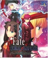 Fate/hollow ataraxia[初回限定版]