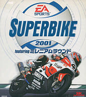 スーパーバイク 2001 Featuring ミレニアムラウンド