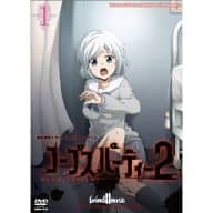 駿河屋 新品 中古 コープスパーティー2 Dead Patient Chapter1 アナザージャケット Windows
