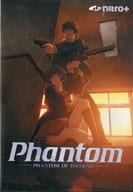 Phantom PHANTOM OF INFERNO