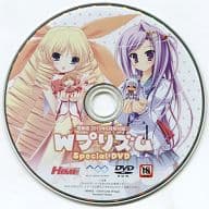 プリズム ま じカル Prism Generations 2代目 エロいドラマcd