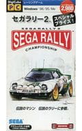 SEGA RALLY2 (デジキューブ版)(状態：ディスク・説明書状態難)