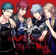 DYNAMIC CHORD feat.KYOHSO Append Disc [通常版]