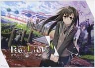 Re：LieF -親愛なるあなたへ- [通常版]