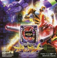 駿河屋 中古 パチンコ 新世紀エヴァンゲリオン 奇跡の価値は プロモーション用データ Windows