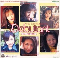 Debutant Vol.1「秘密の花園」