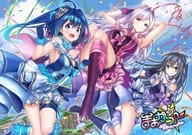 まおかつ! -魔王と勇者のアイドル生活- [豪華版]