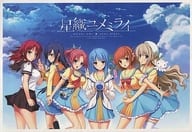 星織ユメミライ[通常版](状態：説明書欠品)