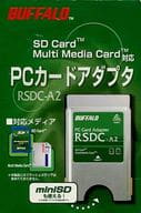 PCカードアダプタ [RSDC-A2]