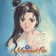 愛(MANA)のMemorial file / 高田明美作品集