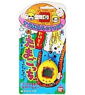 駿河屋 中古 海外版 新種発見 たまごっち 黄色 携帯ゲーム