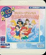 駿河屋 中古 ディズニープリンセス すてきにレッスン ひらがな カタカナ ピコ