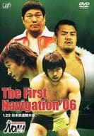 プロレスリング NOAH The First Navigation ’06 1.22日本武道館大会