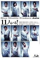 演劇 / 「11人いる!」Blue Shuttle Produc