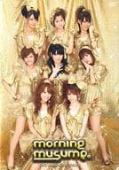 モーニング娘。 MORNING MUSUME。 DVD MAGAZINE Vol.29