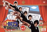 D-BOYS BE AMBITIOUS Vol.1[初回限定版]