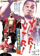 矢野通デビュー11周年記念DVD Y・T・R!V・T・R!～トール トゥギャザー通(ツー)～