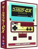 ゲームセンターCX DVD-BOX 2 [初回版]