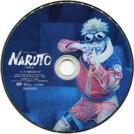 駿河屋 中古 ライブ スペクタクル Naruto ナルト アニメイト限定版disc その他