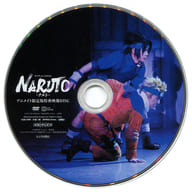 駿河屋 中古 ライブ スペクタクル Naruto ナルト アニメイト限定版特典映像disc その他