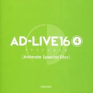 駿河屋 中古 Ad Live16 アドリブ16 4 Animate Special Disc その他