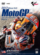 2017 MotoGP 公式DVD Round3 アメリカズGP