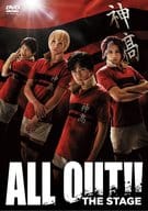 ALL OUT!! THE STAGE[初回限定版]