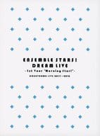 あんさんぶるスターズ!DREAM LIVE-1st Tour”Morning Star!”-