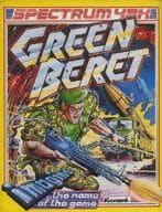 Green Beret [海外版]