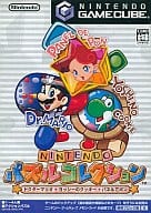 駿河屋 中古 ニンテンドーパズルコレクション ゲームソフト単品 ニンテンドー ゲームキューブ