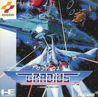 駿河屋 中古 グラディウス Huカード