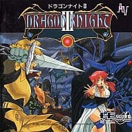 駿河屋 中古 ドラゴンナイトiii Cd Rom2